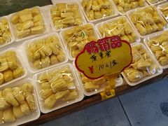 -乐乐鲜果水果超市(河北店)