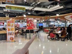 -津津飯堂