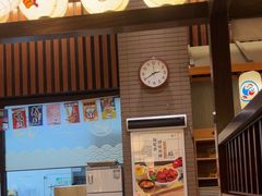 -大江户·温泉洗浴(浑南店)