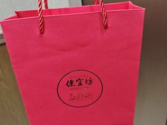 -便宜坊烤鸭店(亦庄京东店)