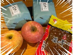 -黄山白云宾馆