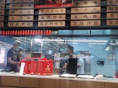 -管氏翅吧(马家堡店)