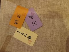 -猫岛主趣味餐厅(鼓浪屿店)
