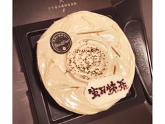 枫叶茶熔岩蛋糕-黑池口感烘焙·生日蛋糕(坂田店)