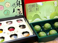 -稻香村(观前街店)