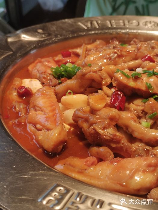 胖哥俩肉蟹煲(学林街店)鸡翅煲图片