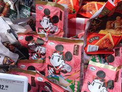 -盒马鲜生(189购物中心店)