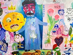 -南京书画院金陵美术馆