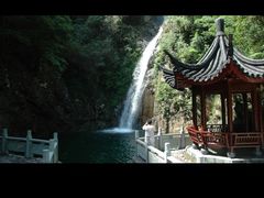 -宁波五龙潭景区