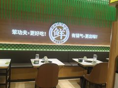 -新佳丽时尚广场