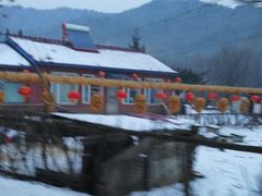 -雪谷