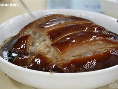 石家酱方-石家饭店原址