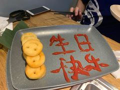-新石器烤肉(招商1872店)