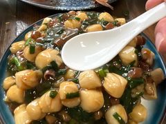 -鲁前海沿儿