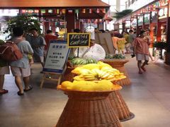 -蓝鲸湾汤泉(包河店)