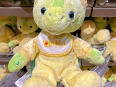 -迪士尼小镇