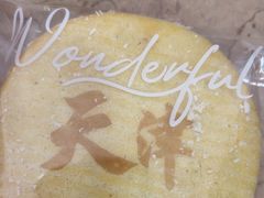 -路西仕·手作西点(气象台路店)