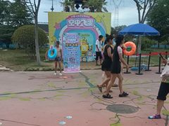 -西安华夏文旅水世界