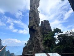 -三清山风景名胜区