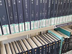 -苏州图书馆(人民路总馆)
