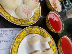 -富华斋饽饽铺·宫廷糕点·伴手礼(护国新天地店)