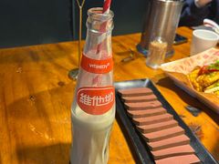 -捞围鲜·港式打边炉(海阳路店)