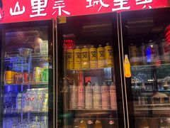 -唐力九头鸟烧烤·罗田吊锅(西云楼店)