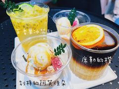 -HUG·拥抱咖啡(郑州宝龙广场店)