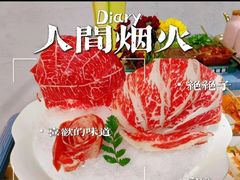 -喜聚薈·花膠雞海鮮火鍋(越秀店)