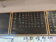 -扬二春炒饭(国庆路总店)