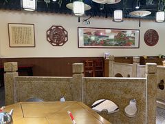 -中山宴(定州署店)