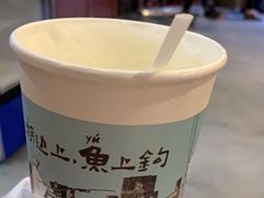 -茶颜悦色(花园道店)