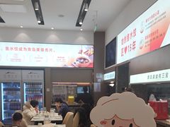-船歌·鱼水饺青岛菜(国贸商城店)