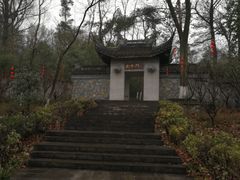 -玉女潭景区