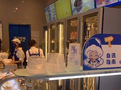 -溪边姑娘·拉丝酸奶水果捞(春熙路店)