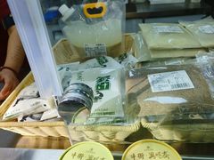 -年记·兴顺斋 牛街清真熟食小吃店