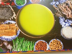 -瑶乡油茶(凤翔店)