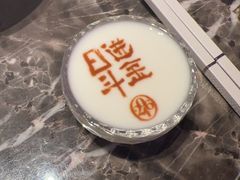 -2046湘味厨房(深圳湾店)