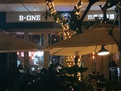 -JUKEBOX玖部音乐餐厅(华侨城店)