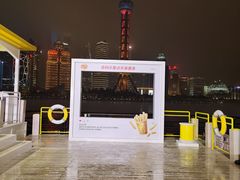 -上海港国际客运中心