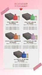 -安吉拉青春化管理中心