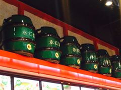 -永红源啤酒·烧烤·海鲜·大排档(青特城店)