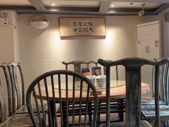 -树厨贵州菜(大十字店)
