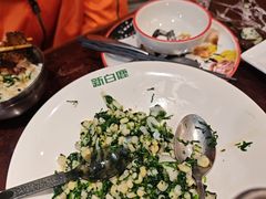-新白鹿餐厅(爱琴海购物中心店)