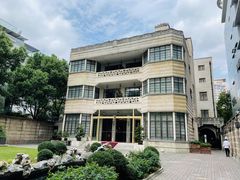 -荣府宴(南阳路店)