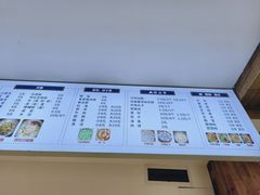 -泸州白糕(慈善路店)