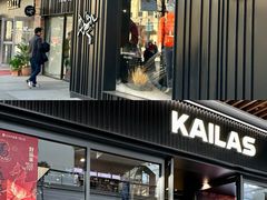 -王府井奥莱棋盘山小镇