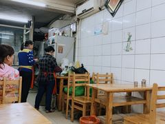 大堂-十八梯眼镜面(五红路店)
