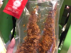 -鸿运兔·手撕烤兔(天府广场店)
