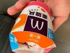 -麦当劳(广州南站店)